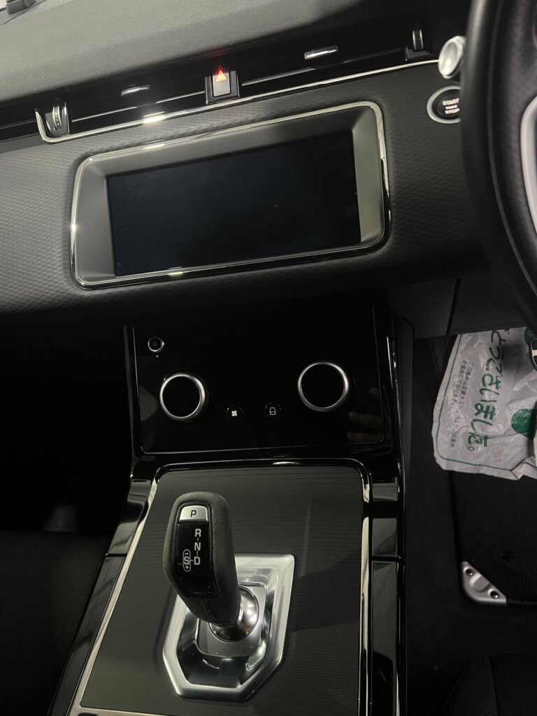 Land Rover Range Rover Evoque 2.0 R-Dynamic S P250 2022