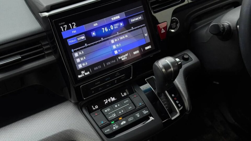 Honda Stepwagon — foto galeri 16