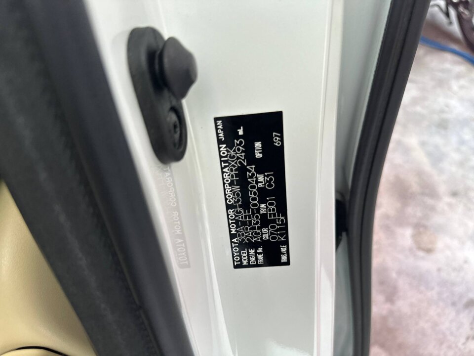 Toyota Alphard · Foto 1217 Toyota Alphard — foto galeri 4