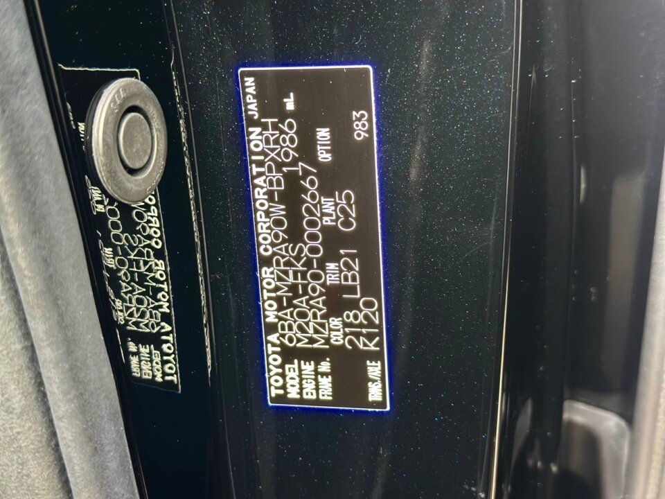 Toyota Voxy · Foto 1308 Toyota Voxy — foto galeri 5